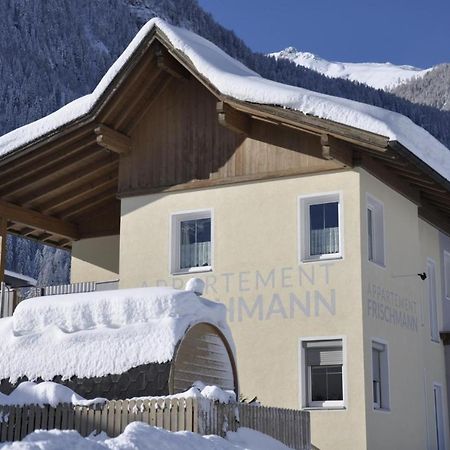 Appartement Frischmann Klaudia Umhausen Extérieur photo